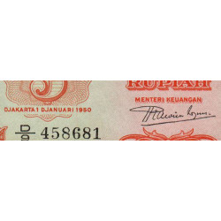 Indonésie - Pick 36 - 5 rupiah - 01/01/1950 - Etat : NEUF