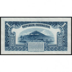 Indonésie - Pick 38 - 1 rupiah - 1951 - Etat : NEUF