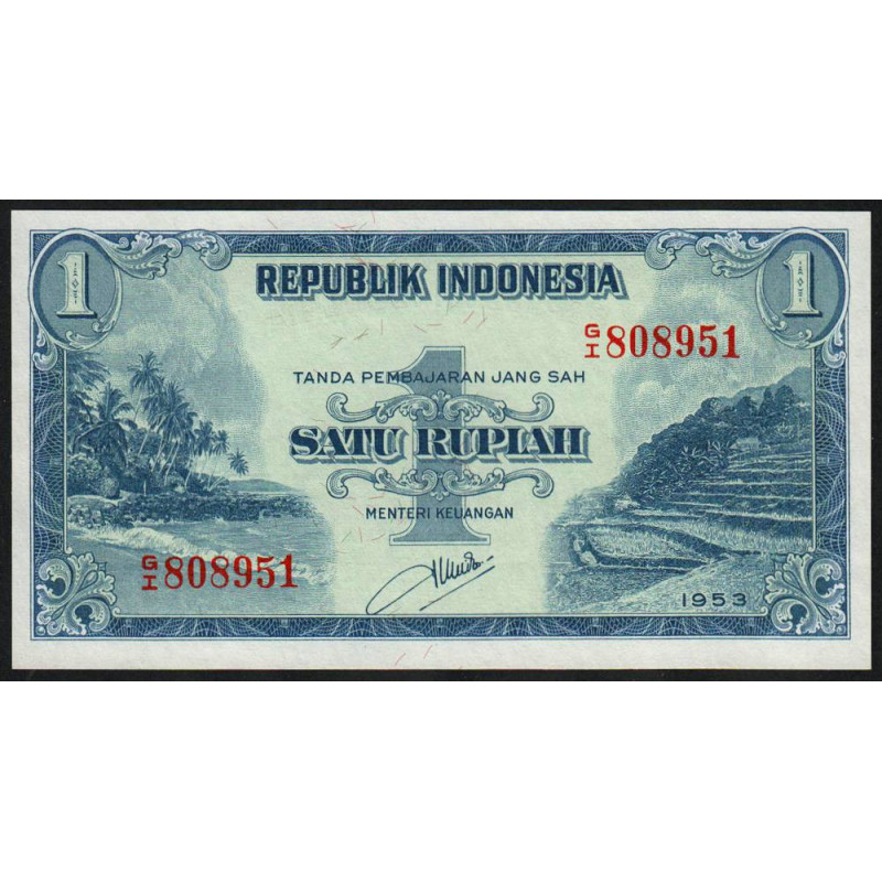 Indonésie - Pick 40 - 1 rupiah - 1953 - Etat : NEUF