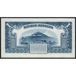 Indonésie - Pick 40 - 1 rupiah - 1953 - Etat : NEUF