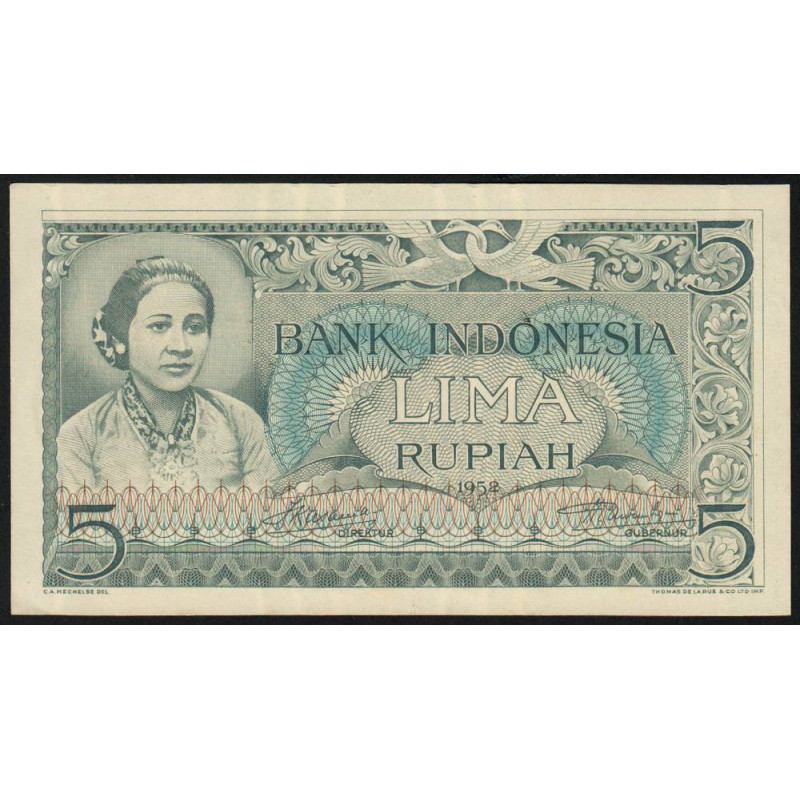 Indonésie - Pick 42_2 - 5 rupiah - 1952 - Etat : NEUF