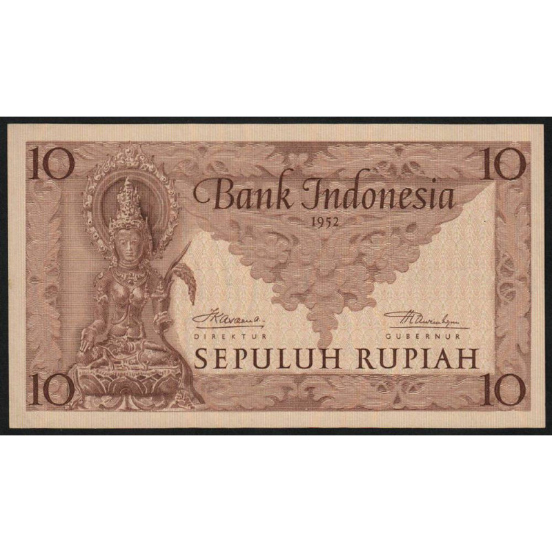 Indonésie - Pick 43b - 10 rupiah - 1952 - Etat : NEUF