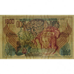 Indonésie - Pick 48_2 - 1'000 rupiah - 1952 - Etat : NEUF
