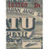 Indonésie - Pick 17a - 1 rupiah - 17/10/1945 - Etat : pr.NEUF
