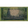Indonésie - Pick 49_2 - 5 rupiah - 1957 - Etat : NEUF