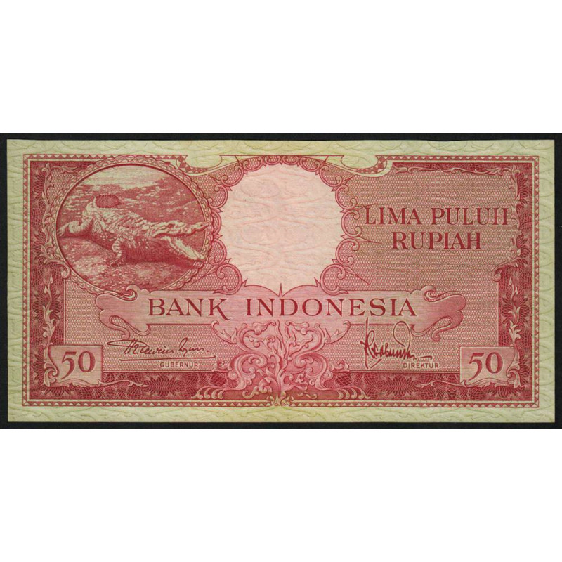 Indonésie - Pick 50 - 50 rupiah - 1957 - Etat : NEUF