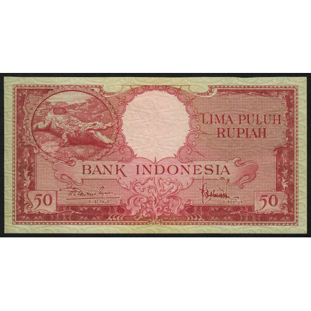 Indonésie - Pick 50 - 50 rupiah - 1957 - Etat : NEUF