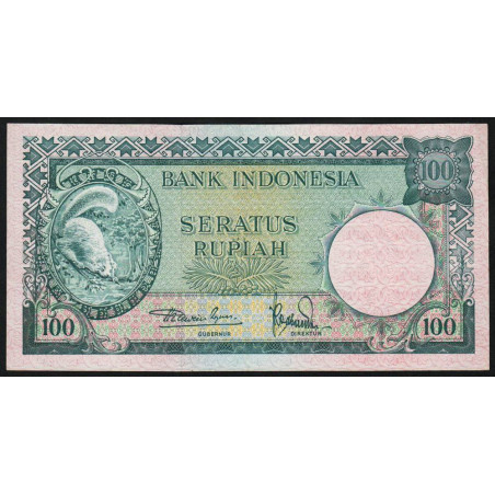 Indonésie - Pick 51_1 - 100 rupiah - 1957 - Etat : NEUF