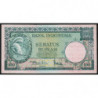 Indonésie - Pick 51_1 - 100 rupiah - 1957 - Etat : NEUF