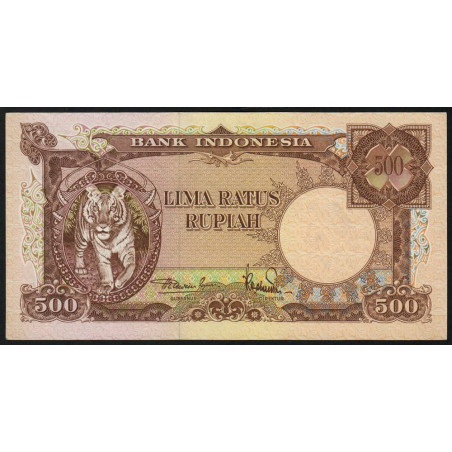 Indonésie - Pick 52 - 500 rupiah - 1957 - Etat : pr.NEUF