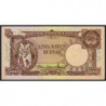 Indonésie - Pick 52 - 500 rupiah - 1957 - Etat : pr.NEUF