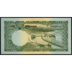 Indonésie - Pick 52 - 500 rupiah - 1957 - Etat : pr.NEUF