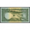 Indonésie - Pick 52 - 500 rupiah - 1957 - Etat : pr.NEUF
