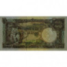 Indonésie - Pick 52 - 500 rupiah - 1957 - Etat : pr.NEUF