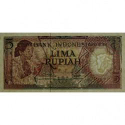 Indonésie - Pick 55a - 5 rupiah - 1958 - Etat : NEUF