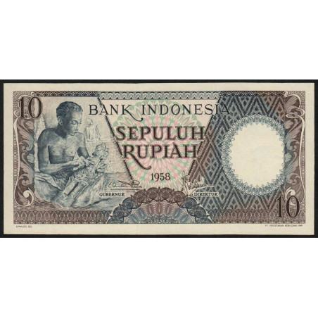 Indonésie - Pick 56a - 10 rupiah - 1958 - Etat : NEUF