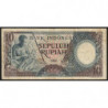 Indonésie - Pick 56a - 10 rupiah - 1958 - Etat : TB+
