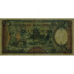Indonésie - Pick 57 - 25 rupiah - 1958 - Etat : NEUF