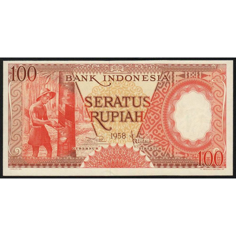 Indonésie - Pick 59r (remplacement) - 100 rupiah - 1958 - Etat : NEUF