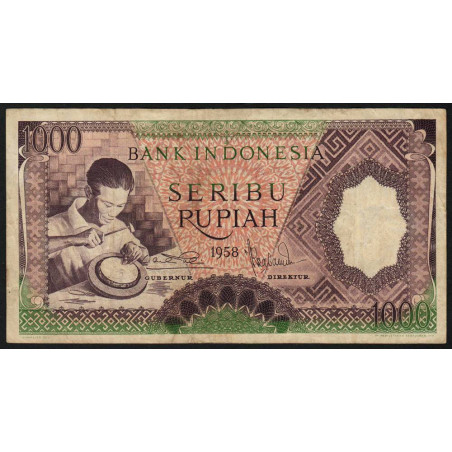 Indonésie - Pick 62r (remplacement) - 1'000 rupiah - 1958 - Etat : TTB-