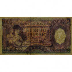 Indonésie - Pick 62r (remplacement) - 1'000 rupiah - 1958 - Etat : TTB-