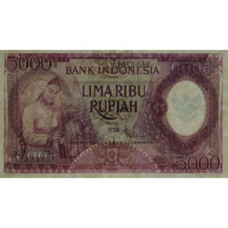 Indonésie - Pick 64 - 5'000 rupiah - 1958 - Etat : NEUF