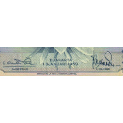 Indonésie - Pick 65_2 - 5 rupiah - 01/01/1959 - Etat : NEUF