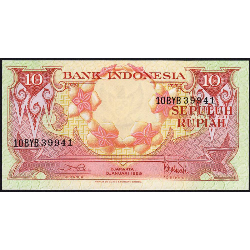Indonésie - Pick 66_2 - 10 rupiah - 01/01/1959 - Etat : NEUF