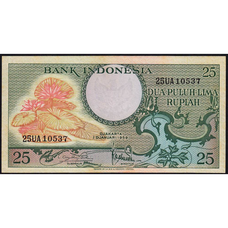 Indonésie - Pick 67_1 - 25 rupiah - 01/01/1959 - Etat : SPL