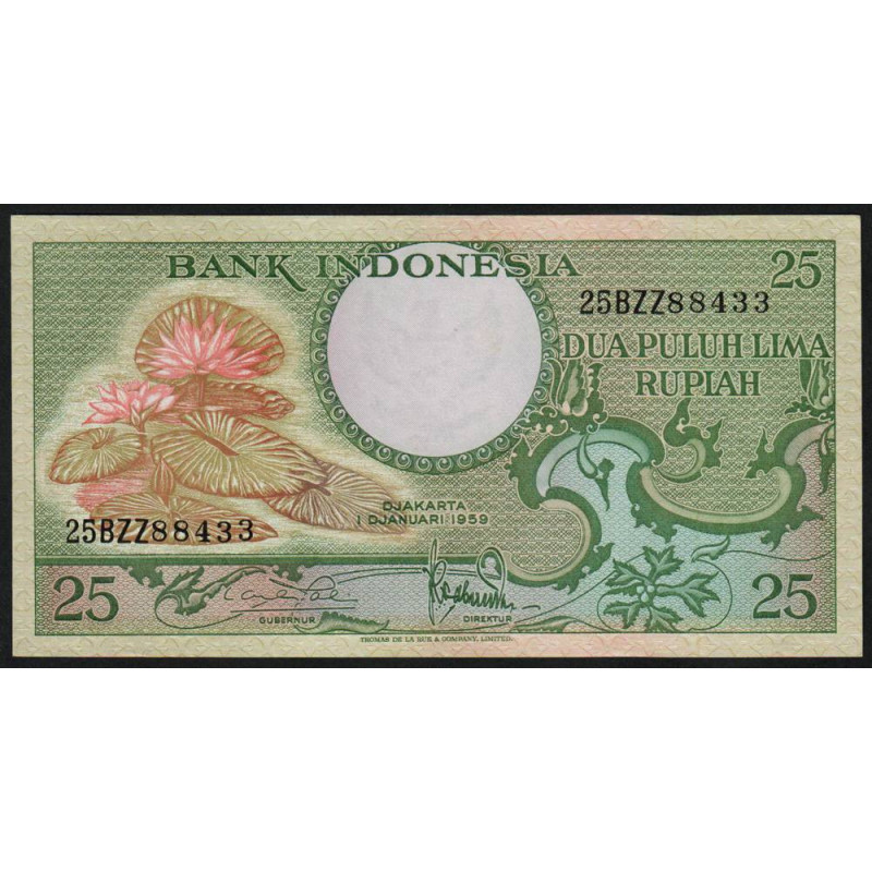 Indonésie - Pick 67_2 - 25 rupiah - 01/01/1959 - Etat : NEUF
