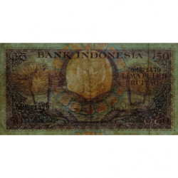 Indonésie - Pick 68_1 - 50 rupiah - 01/01/1959 - Etat : B+
