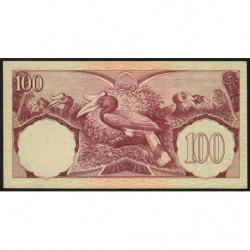 Indonésie - Pick 69_2 - 100 rupiah - 01/01/1959 - Etat : SUP+