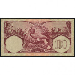Indonésie - Pick 69_2 - 100 rupiah - 01/01/1959 - Etat : TTB