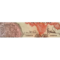 Indonésie - Pick 69_2 - 100 rupiah - 01/01/1959 - Etat : TTB-