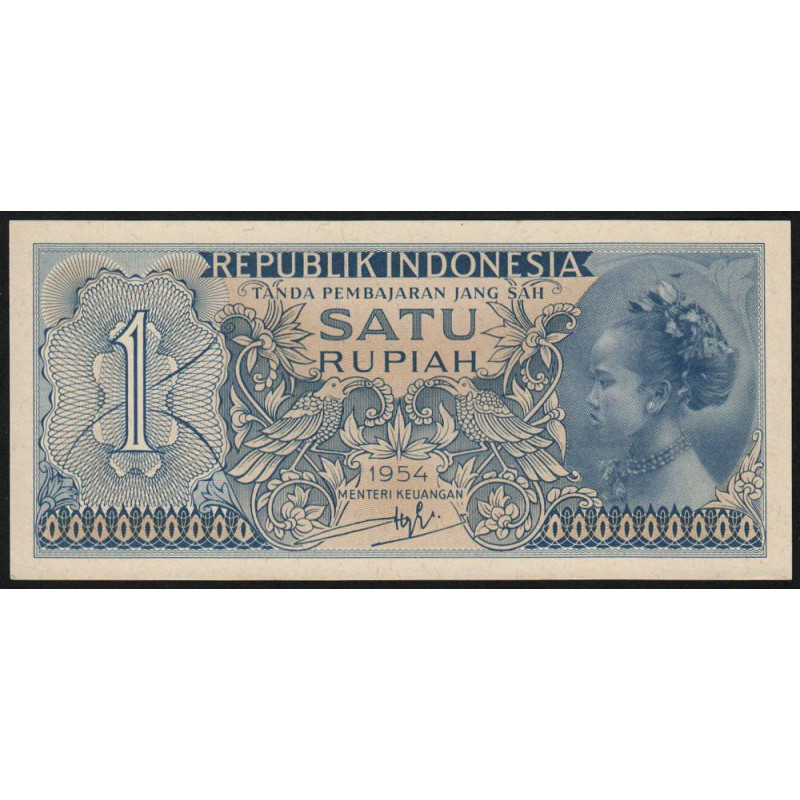 Indonésie - Pick 72 - 1 rupiah - 1954 - Etat : NEUF
