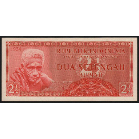 Indonésie - Pick 73 - 2 rupiah - 1954 - Etat : NEUF