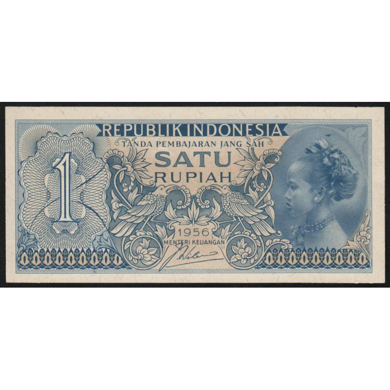 Indonésie - Pick 74 - 1 rupiah - 1956 - Etat : SUP+