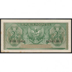 Indonésie - Pick 75 - 2 rupiah - 1956 - Etat : SUP