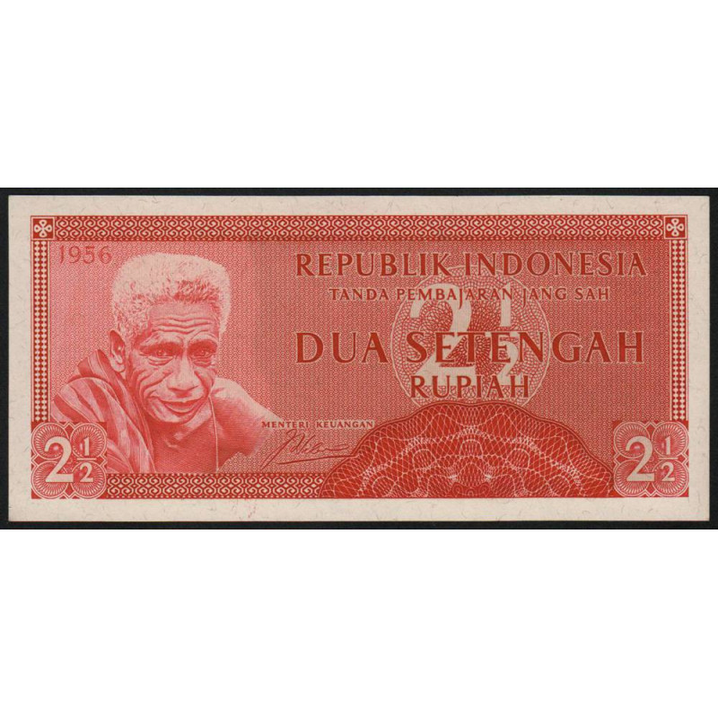 Indonésie - Pick 75 - 2 rupiah - 1956 - Etat : NEUF