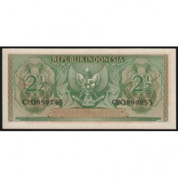 Indonésie - Pick 75 - 2 rupiah - 1956 - Etat : NEUF