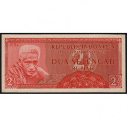 Indonésie - Pick 75 - 2 rupiah - 1956 - Etat : SUP