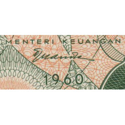 Indonésie - Pick 76 - 1 rupiah - 1960 - Etat : NEUF