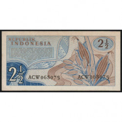 Indonésie - Pick 77 - 2 1/2 rupiah - 1960 - Etat : NEUF