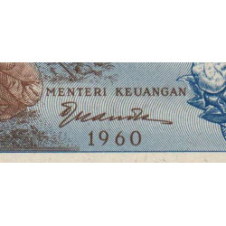 Indonésie - Pick 77 - 2 1/2 rupiah - 1960 - Etat : NEUF