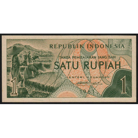 Indonésie - Pick 78a - 1 rupiah - 1961 - Etat : NEUF