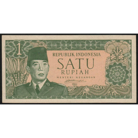 Indonésie - Nord Bornéo - Pick 79A - 1 rupiah - 1961 - Etat : NEUF