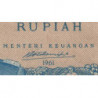 Indonésie - Nord Bornéo - Pick 79B - 2 1/2 rupiah - 1961 - Etat : NEUF