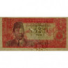 Indonésie - Pick 80a - 1 rupiah - 1964 - Etat : NEUF