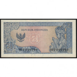 Indonésie - Pick 81a - 2 1/2 rupiah - 1964 - Etat : NEUF