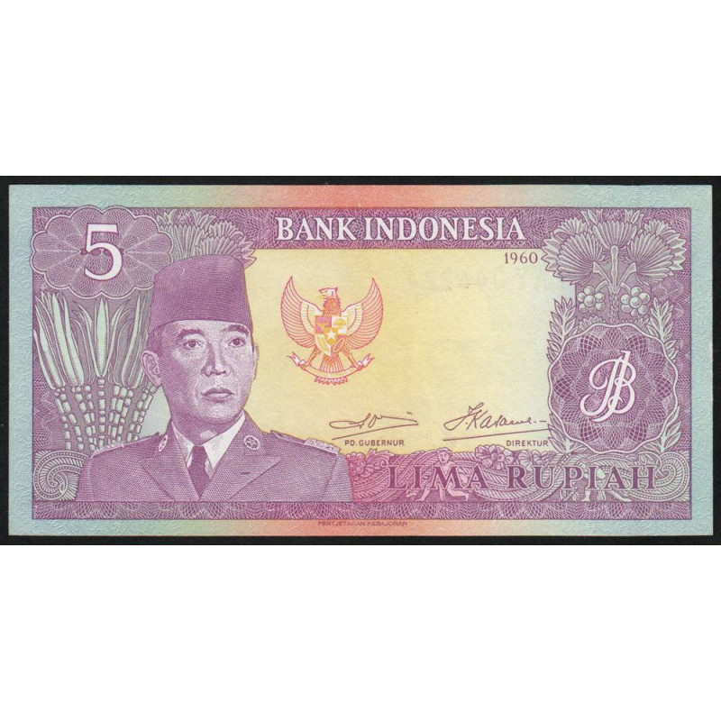 Indonésie - Pick 82a - 5 rupiah - 1960 - Etat : NEUF